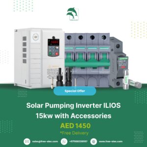 solar pump inverter 15kw with MCB DC and 20A Fuse with Holder and MC4 connector